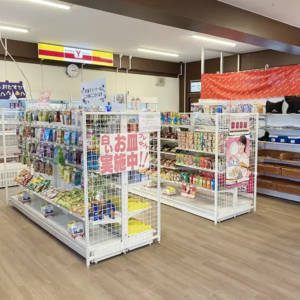 写真：Yショップ